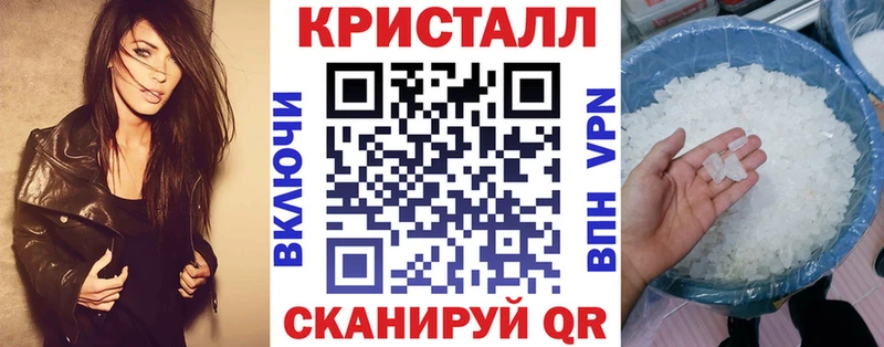 хочу наркоту Кохма АМФЕТАМИН 97%