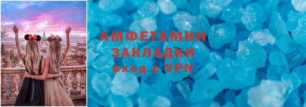 СК Абинск