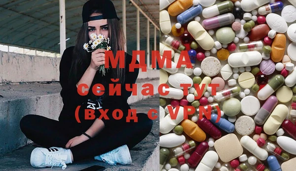СК Абинск