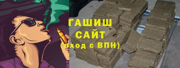 кокаин VHQ Абаза