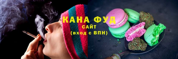 СК Абинск