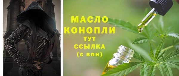 jwh Алексеевка