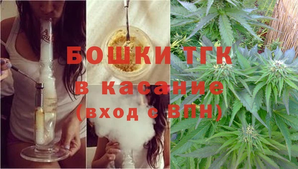 кокаин VHQ Абаза