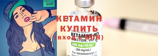 СК Абинск