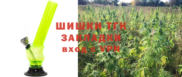 герыч Покров