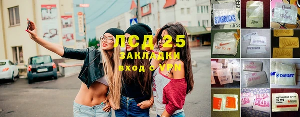 СК Абинск
