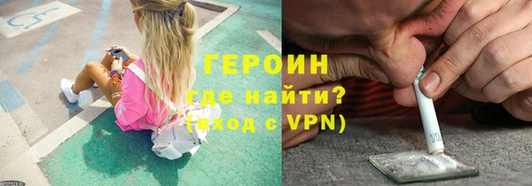 СК Абинск