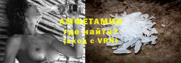 СК Абинск