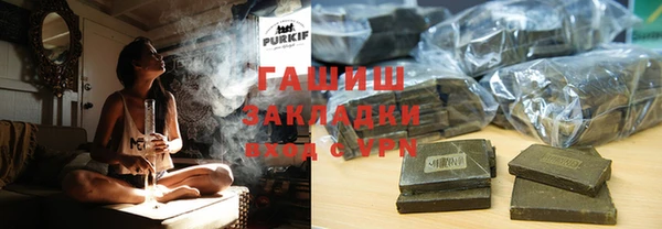 jwh Алексеевка