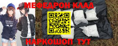 кристаллы Конаково