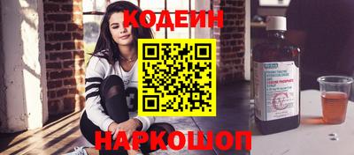 MDMA Premium VHQ Комсомольск-на-Амуре
