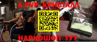 MDMA Premium VHQ Комсомольск-на-Амуре