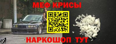 кокаин Коммунар