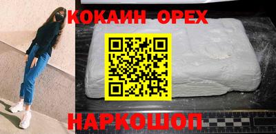 MDMA Premium VHQ Комсомольск-на-Амуре