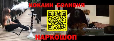 MDMA Premium VHQ Комсомольск-на-Амуре