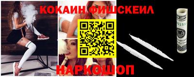 MDMA Premium VHQ Комсомольск-на-Амуре
