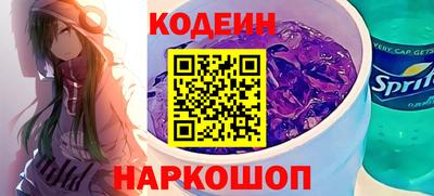 MDMA Premium VHQ Комсомольск-на-Амуре