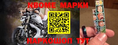 MDMA Premium VHQ Комсомольск-на-Амуре