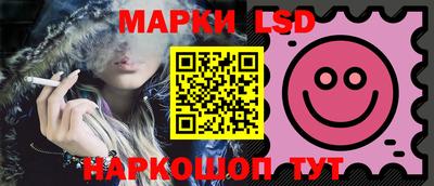 кокаин Коммунар
