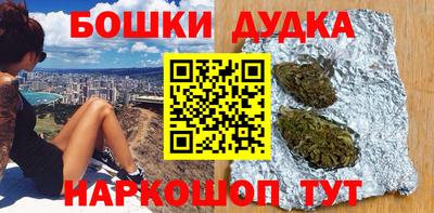 кристаллы Конаково