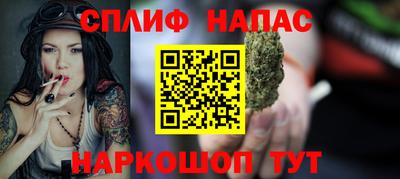 кристаллы Конаково