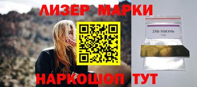 кристаллы Конаково