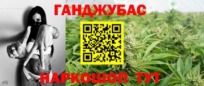 кокаин Коммунар