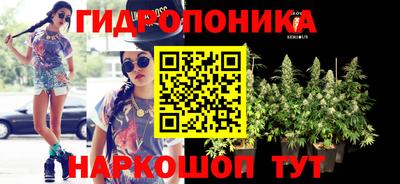 кристаллы Конаково