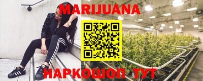 MDMA Premium VHQ Комсомольск-на-Амуре