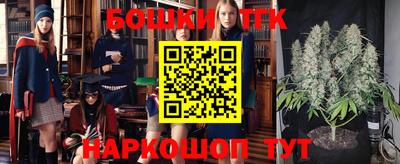 кристаллы Конаково