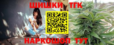 MDMA Premium VHQ Комсомольск-на-Амуре
