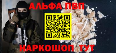 кокаин Коммунар