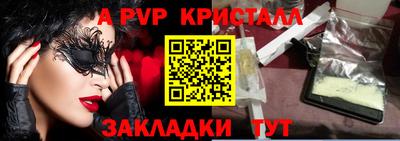 кокаин Коммунар
