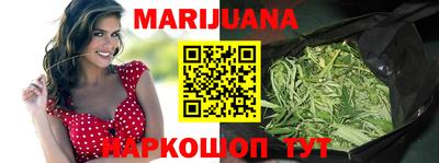 MDMA Premium VHQ Комсомольск-на-Амуре