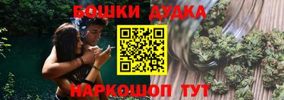 кокаин Коммунар