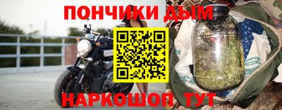 MDMA Premium VHQ Комсомольск-на-Амуре