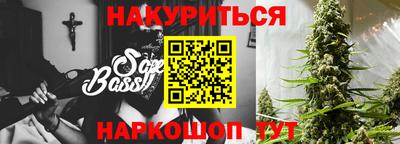 кокаин Коммунар