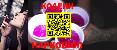 меф VHQ Краснознаменск