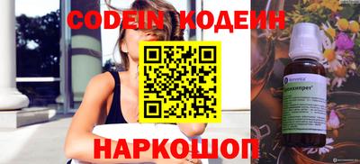 MDMA Premium VHQ Комсомольск-на-Амуре
