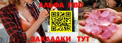 MDMA Premium VHQ Комсомольск-на-Амуре
