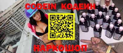 MDMA Premium VHQ Комсомольск-на-Амуре