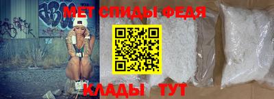 кристаллы Конаково