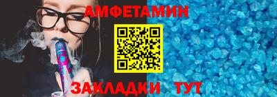 MDMA Premium VHQ Комсомольск-на-Амуре