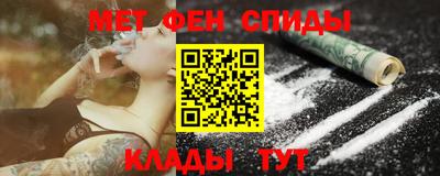 кокаин Коммунар
