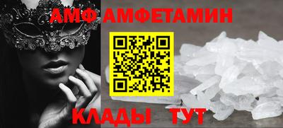 a pvp Краснодар