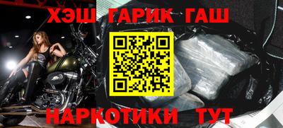кокаин Коммунар