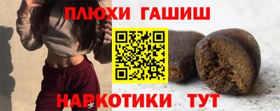кокаин Коммунар