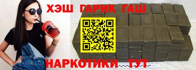 кокаин Коммунар