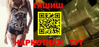 кристаллы Конаково
