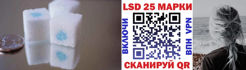 ЛСД экстази ecstasy  Кохма 